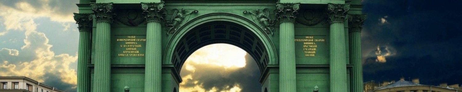 Сайт Кировского района Санкт-Петербурга